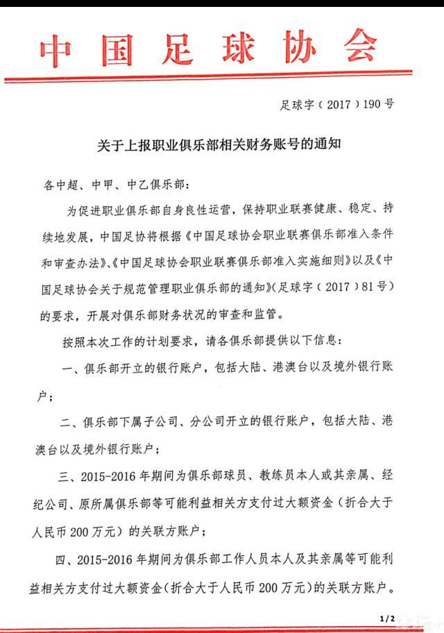 所分歧的是，在《圣殇》里，这份救赎倒是如斯的繁重和血腥，布满了痛苦。